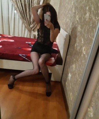 Ксения